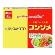 味の素KKコンソメ (固形15個) 79.5g