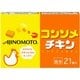 味の素KKコンソメチキン 固形21個入 111.3g