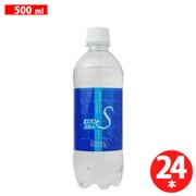 炭酸水クオス プレーン 500ml×24本