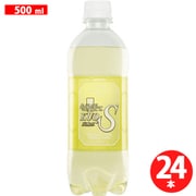 炭酸水クオス ハイボール 500ml×24本