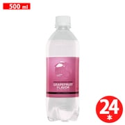 炭酸水クオス グレープフルーツ 500ml×24本