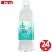 炭酸水クオス ラムネ 500ml×24本