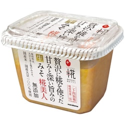 プラス糀 無添加 糀美人 325g