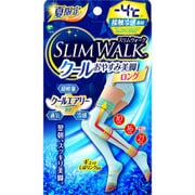 スリムウォーク クールおやすみ美脚 ロング ライトブルー M～L [美容ソックス]