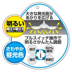 ヨドバシ.com - 瀧住電機 TAKIZUMI ペンダントライト調光 昼光色 8畳用