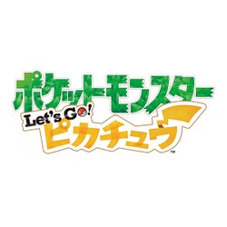 ヨドバシ Com 任天堂 Nintendo ポケットモンスター Let S Go ピカチュウ ボール セット Nintendo Switchソフト 通販 全品無料配達