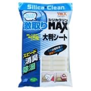 シリカクリン 激取りMAX 大判シート [除湿シート]