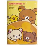 キャラクターグッズ ME66214 糸とじ手帳ワイド リラックマ