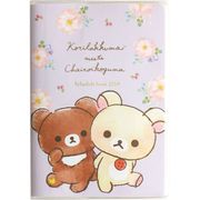 キャラクターグッズ ME66215 糸とじ手帳ワイド meetsチャイロイコグマ リラックマ コリラックマ