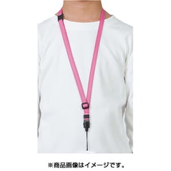 ヨドバシ Com ファニーズ こどもケータイ用ネックストラップ ピンク 通販 全品無料配達