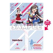 バンドリ！ クリアホルダー 花園たえ Poppin'Party [キャラクターグッズ A4サイズ]