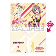 バンドリ！ クリアホルダー 山吹沙綾 Poppin'Party [キャラクターグッズ A4サイズ]