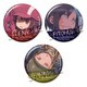 SAO オルタナティブ ガンゲイル・オンライン 缶バッジセット ティザービジュアル [キャラクターグッズ]