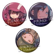 SAO オルタナティブ ガンゲイル・オンライン 缶バッジセット ティザービジュアル [キャラクターグッズ]