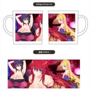 ハイスクールD×D HERO フルカラーマグカップ [キャラクターグッズ]