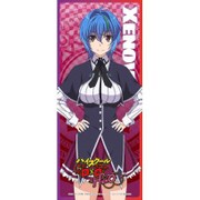 ハイスクールD×D HERO 耐水耐久ステッカー ゼノヴィア [キャラクターグッズ]