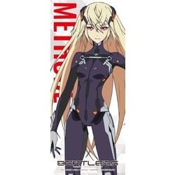 ヨドバシ Com Flagments フラグメンツ Beatless 耐水耐久ステッカー メトーデ キャラクターグッズ 通販 全品無料配達