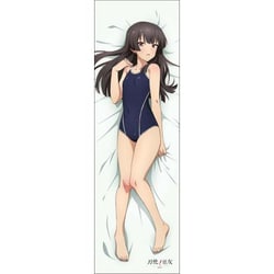 ヨドバシ.com - ムービック movic 刀使ノ巫女 抱き枕カバー 十条