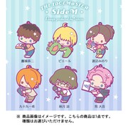 アイドルマスター SideM by Sanrio ラバーストラップVol.2 1個 [コレクショントイ]