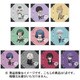 東京喰種トーキョーグール：re ハンドタオルコレクション 1個 [コレクショントイ]