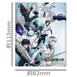 ヨドバシ Com アズメーカー 東京喰種トーキョーグール Re スタンドミラー キャラクターグッズ 115 6mm 通販 全品無料配達