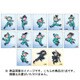 忍たま乱太郎 色紙コレクション Vol.1 1個 [コレクショントイ]
