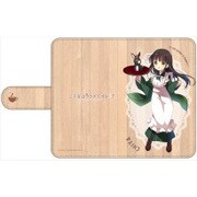 ご注文はうさぎですか？？ 千夜 スライド手帳型スマートフォンケース Lサイズ [キャラクターグッズ]