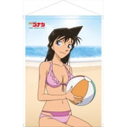 名探偵コナン B2タペストリー 毛利蘭（水着Ver.） [キャラクターグッズ]
