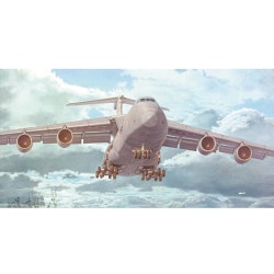 ヨドバシ.com - ローデン RODEN 014T332 米 ロッキード C-5M ヨドバシ.com - ローデン RODEN 014T332 米 ロッキード C-5M