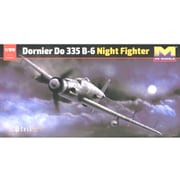 HKM01E021 ドルニエ Do335B-6 夜間戦闘機 [1/32スケール プラモデル 2020月5月再生産]