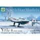 NSP144002 ヤクー１ 冬季仕様 2機セット [1/144スケール プラモデル]
