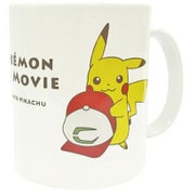PMLC974 ポケットモンスター マグカップ サトシのピカチュウ [キャラクターグッズ]