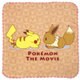 PMTW977 ポケットモンスター ミニタオル ピカチュウとイーブイ [キャラクターグッズ]
