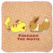 PMTW977 ポケットモンスター ミニタオル ピカチュウとイーブイ [キャラクターグッズ]