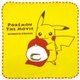 PMTW978 ポケットモンスター ミニタオル サトシのピカチュウ [キャラクターグッズ]
