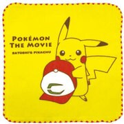 PMTW978 ポケットモンスター ミニタオル サトシのピカチュウ [キャラクターグッズ]