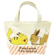 PMAP980 ポケットモンスター マチ付バッグ ピカチュウとイーブイ [キャラクターグッズ]