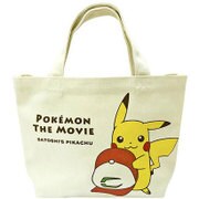 PMAP981 ポケットモンスター マチ付バッグ サトシのピカチュウ [キャラクターグッズ]
