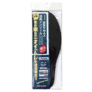 シリカクリン 激取りMAXインソール メッシュ