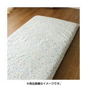 RK63250-76 [敷ふとんカバー 綿100％ メルヘン柄 シングルロングサイズ 105×215ｃｍ サックス]