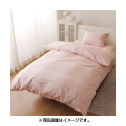 mellojoy ふとんシリーズ　ピンク VIBGYOR ベッド 寝具 「 somni / ソニ 」バイカラー シングル