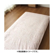 RK63251-16 [敷ふとんカバー 綿100％ ペイズリー柄 シングルロングサイズ 105×215ｃｍ ピンク]