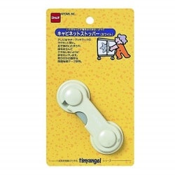 M5621 [キャビネットストッパー ホワイト]