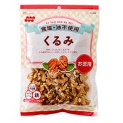 徳用食塩不使用クルミ 170g