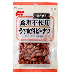 ヨドバシ Com 吉田ピーナッツ 食塩不使用うす皮付きピーナツ 110g 通販 全品無料配達