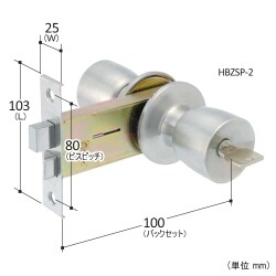 ヨドバシ.com - 朝日工業 Kシリーズ M-66 [MIWAロック交換用特殊錠 