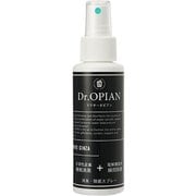 消臭・除菌スプレー 100ml 有効塩素濃度：100ppm
