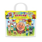 限定 アンパンマンお楽しみ袋 2018SU