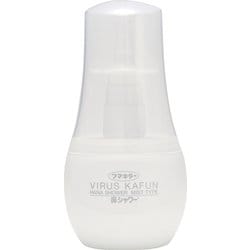 アレルシャット 鼻シャワー ミストタイプ 70mL