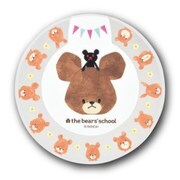 ワイヤレスチャージャー くまのがっこう くまのこたち KG-167A